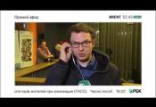 Embedded thumbnail for РБК - Реновация и МФЦ Царицыно