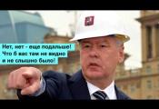 Embedded thumbnail for Депортация москвичей началась. Кто следующий?