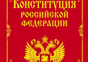 Московские власти могут получить право сносить все, что захотят
