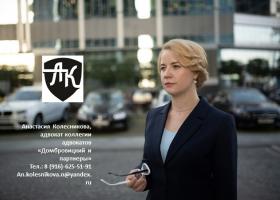 Можно ли не платить за услуги ЖКХ, если нет письменного договора управления домом?