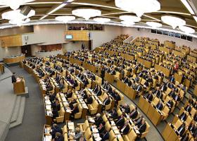 Законопроект против частной собственности миновал первое чтение в Госдуме