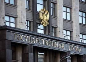 Законы изменились - ничего страшного, кроме новых способов отъёма собственности 