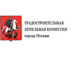 Обнародованы секретные протоколы ГЗК (Градостроительно-земельной комиссии Москвы) 