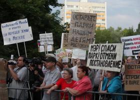 ПРОБЛЕМАТИКА Точечная (уплотнительная) застройка - что это и как с ней бороться?