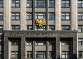 Основные изменения в одиозном законопроекте № 503785-7