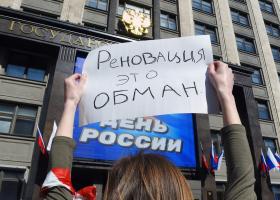 Реновация - выхода нет? (как препятствуют выходу из программы реновации)